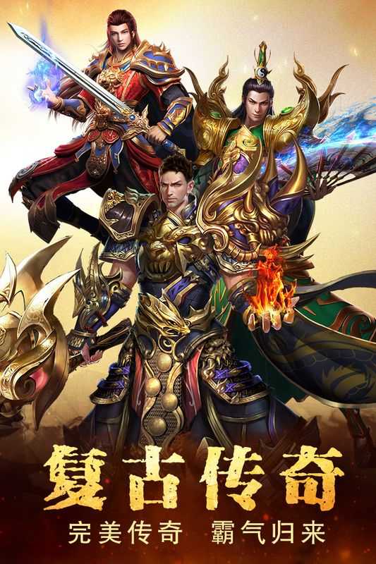 名人字画鉴赏销售平台 第14页