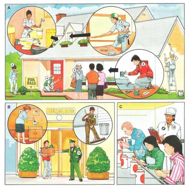 书法作品 第8页