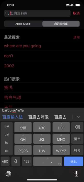 这两个词汇能够较好地概括您提供的内容。