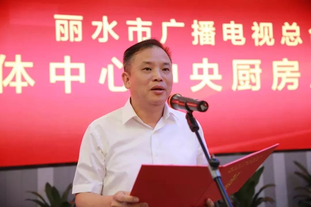 丽水葛学斌的最新动态更新，最新消息速递