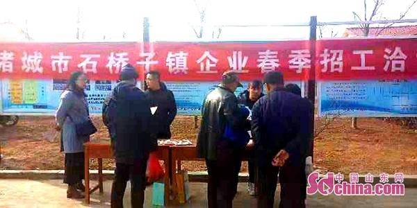 安丘最新招工信息，开启学习与成长之旅的大门