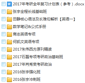 书法作品 第395页