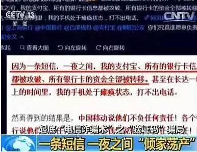 7777788888管家婆精准,实地验证实施_家庭版9.490