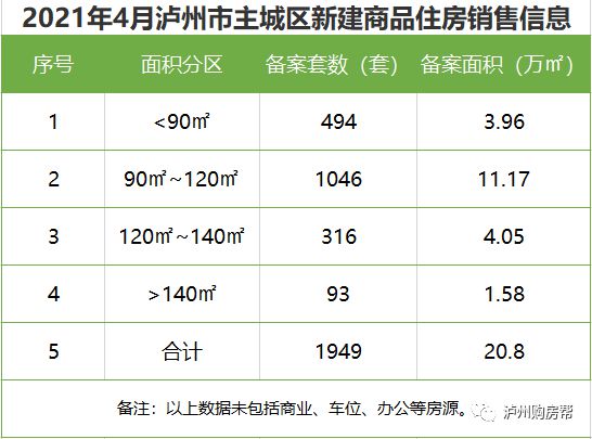 山东聊城玉米价格动态,变化中的机遇与励志力量