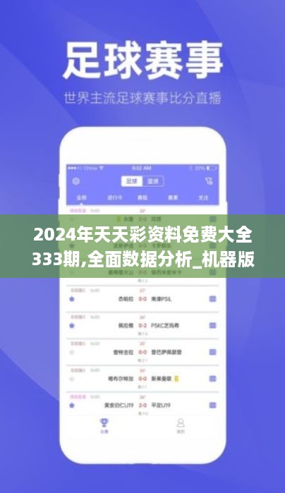 书法作品 第369页