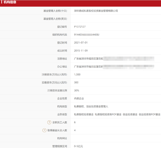 4949cc澳彩资料大全正版,实时异文说明法_收藏版31.135