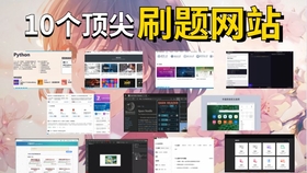 626969澳彩资料大全24期,快速解答方案设计_旅行版31.527