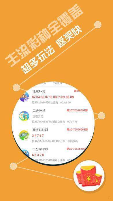 书法作品 第358页
