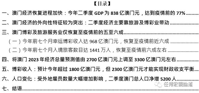 书法作品 第345页