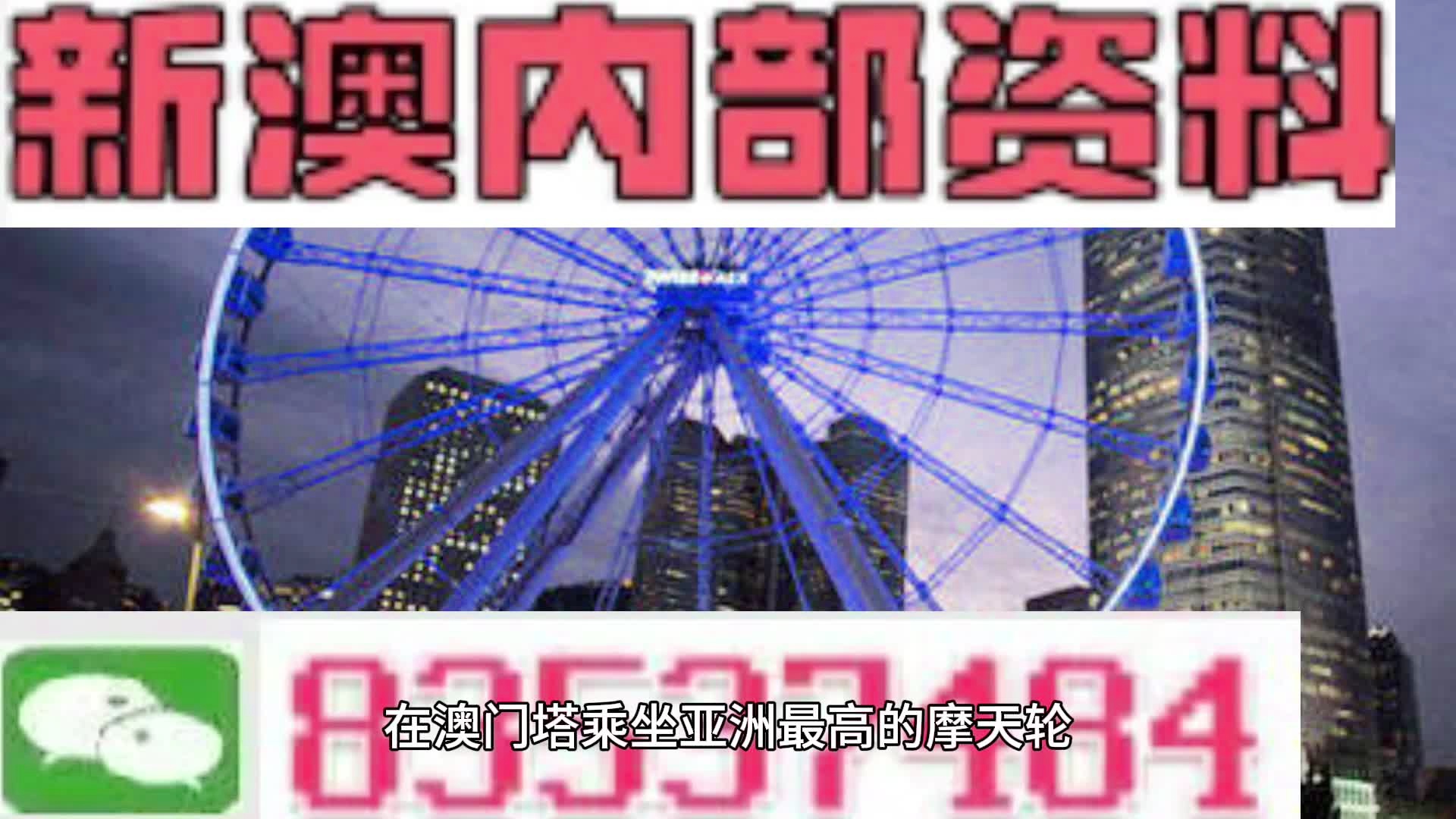 名人字画鉴赏销售平台 第338页