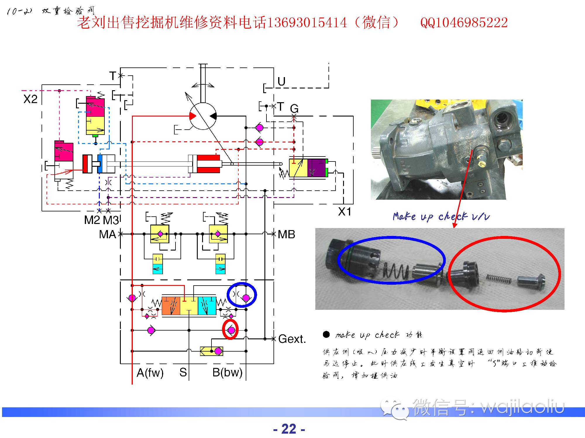 新奥门特免费资料大全198期,深入挖掘解释说明_机器版16.682