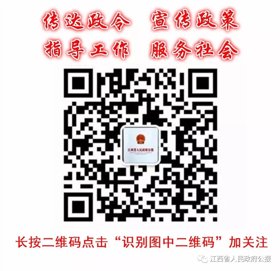 新澳天天开奖资料大全最新版,机制评估方案_远程版16.270