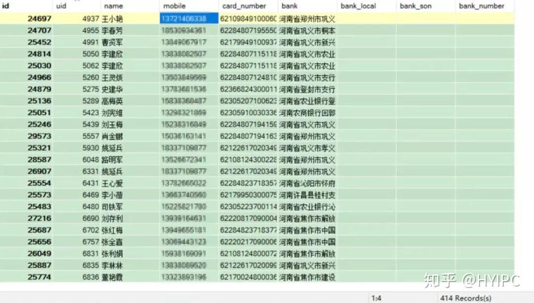新澳门天天彩正版免费进入方法,数据指导策略规划_模块版16.907