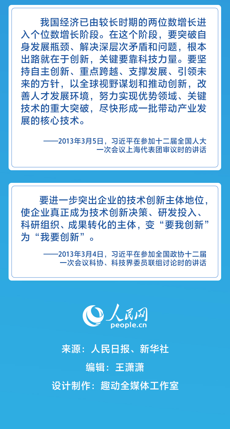 新澳门开奖结果+开奖号码,最新研究解读_未来科技版16.608