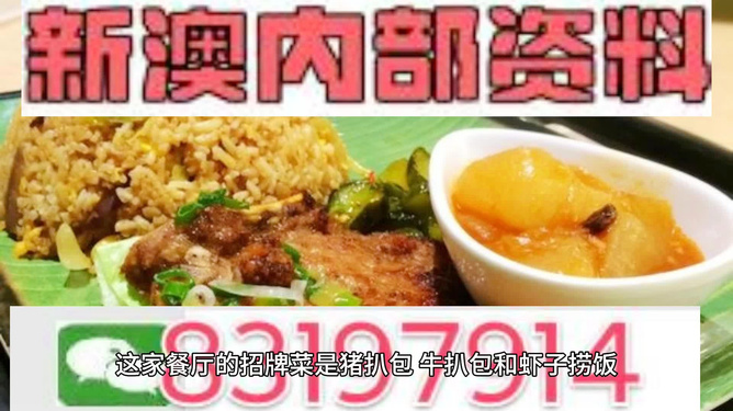 新澳门最精准正最精准,海洋科学_稳定版16.246