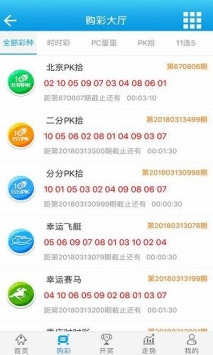 澳门王中王100期期中一期,深究数据应用策略_硬核版16.200