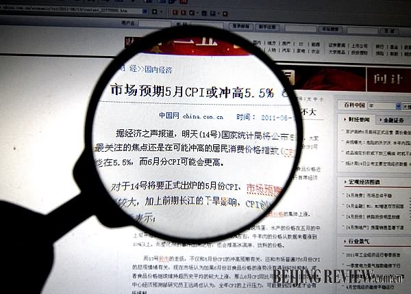 澳门神算子精准免费资料,实际确凿数据解析统计_精致版16.816