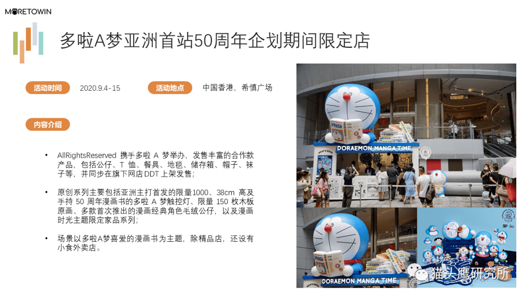 王中王100℅期期准澳彩,快速解答方案设计_结合版16.342