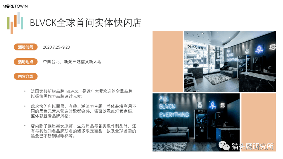 王中王100℅期期准澳彩,快速解答方案设计_结合版16.342
