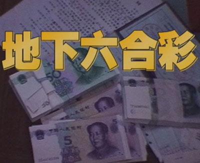 白小姐一码一肖中特1肖,稳健设计策略_安静版16.567