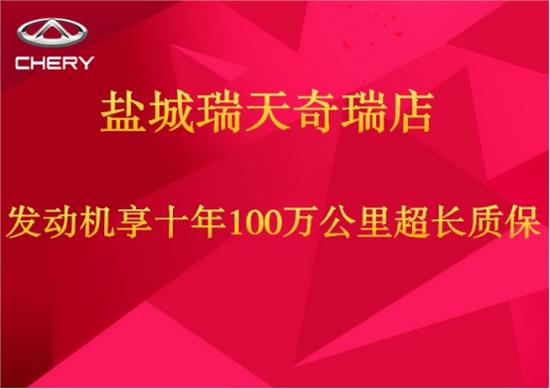 管家婆100%中奖,决策支持方案_优雅版16.874