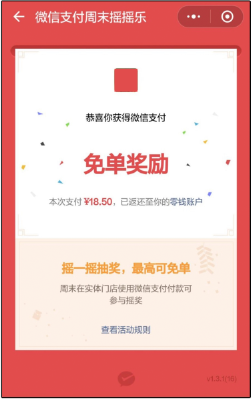 管家婆100%中奖,决策支持方案_优雅版16.874