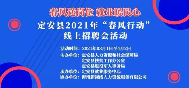 莱芜招聘网最新女招聘及求职步骤指南