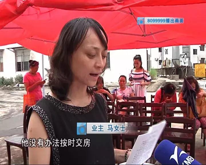 工艺美术品收藏 第316页