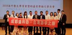 巴彦网最新营业员招聘启事