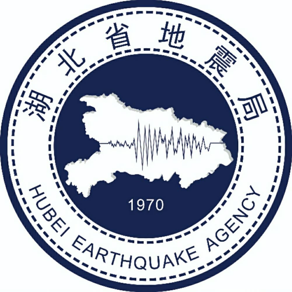 荆州地震局最新消息揭秘，小巷中的隐藏瑰宝探索
