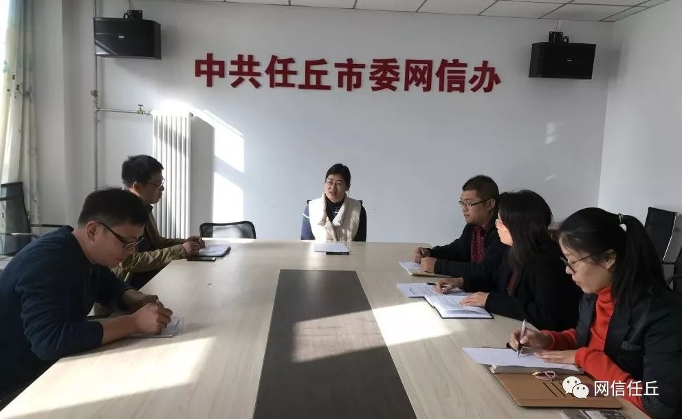 任丘市最新新闻多元视角观点分析报道速递