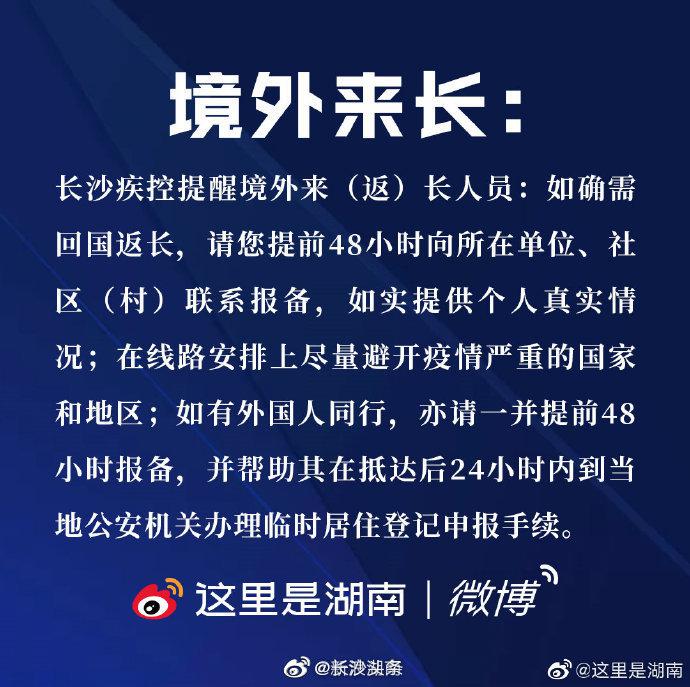 名人字画鉴赏销售平台 第310页