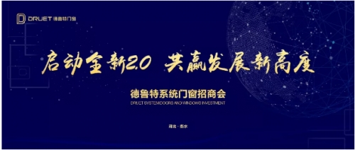 今晚上一特中马澳门,稳固执行方案计划_远光版22.957