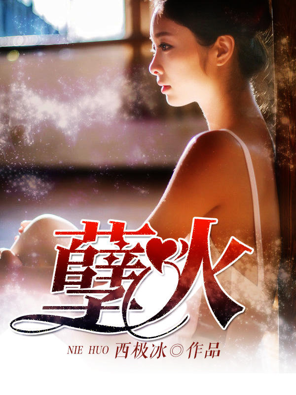 书法作品 第272页