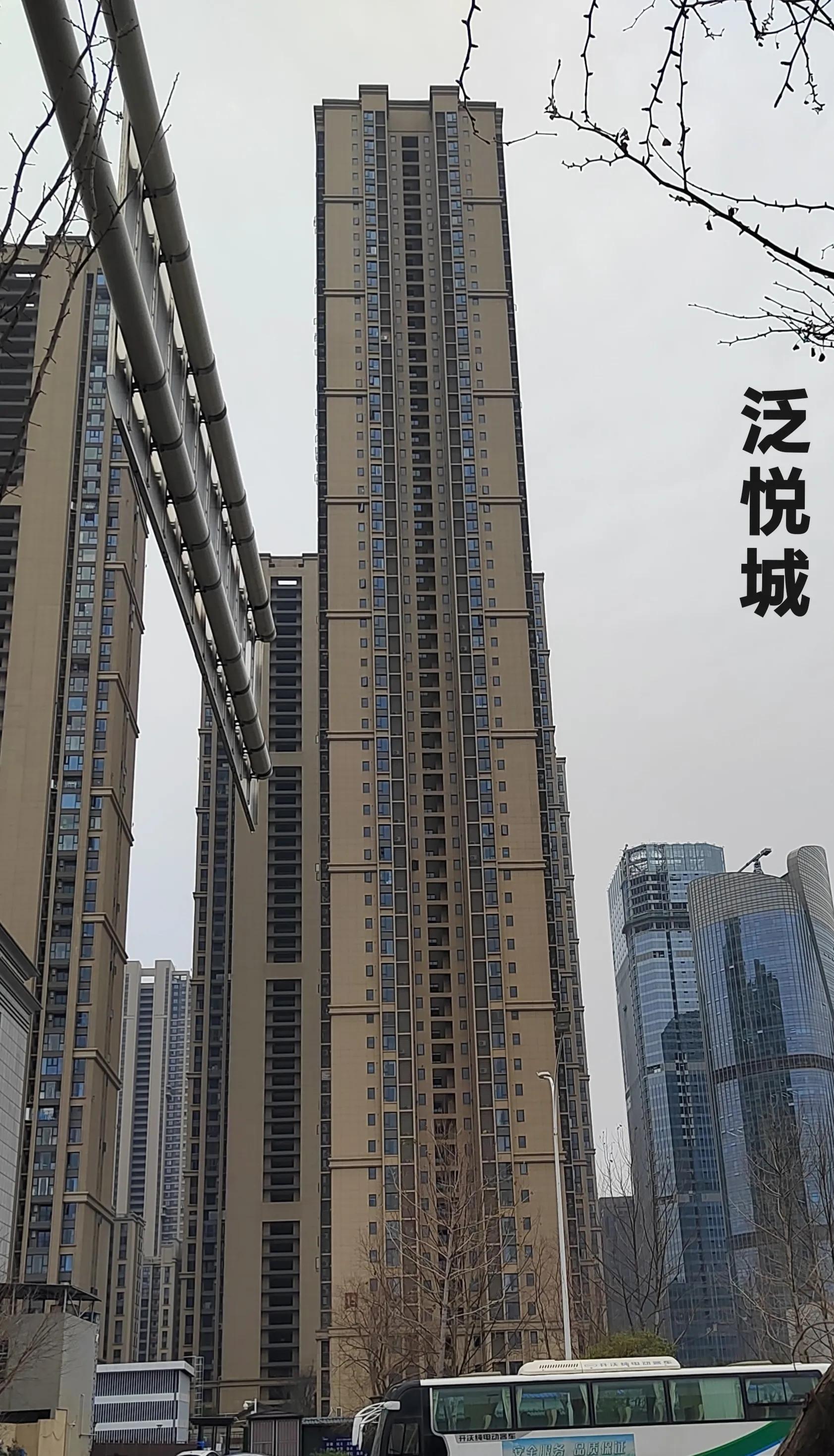 武汉最新二手房急售,深究数据应用策略_奢华版23.999