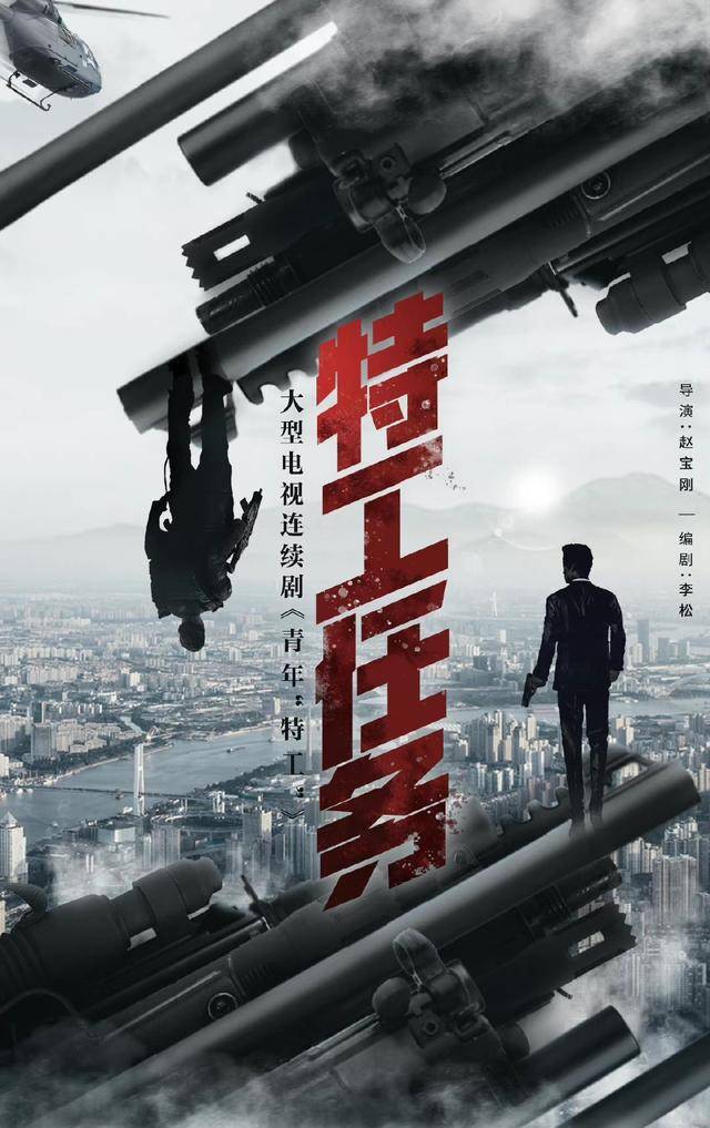 工艺美术品收藏 第250页