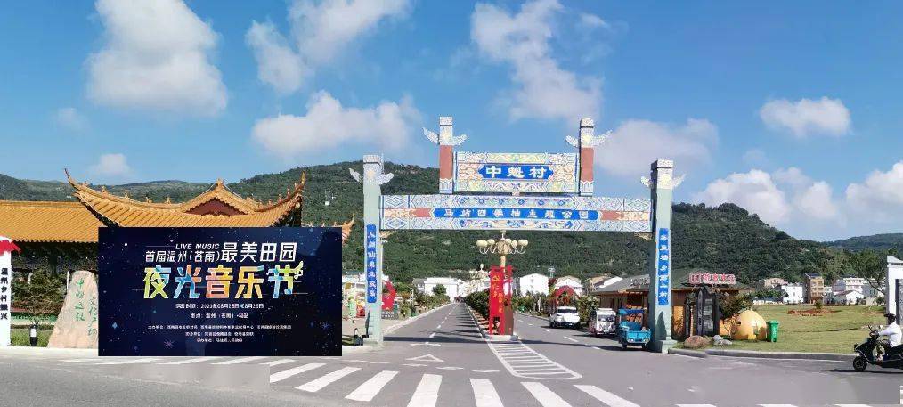 书法艺术中心 第221页