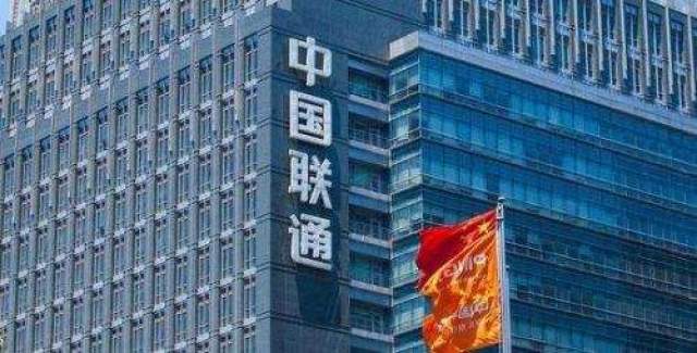 联通内退最新动态，变革中的自信与成就感，励志前行之路