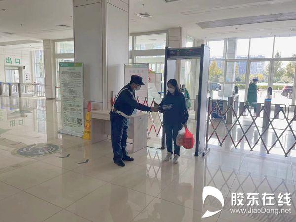 书法艺术中心 第210页