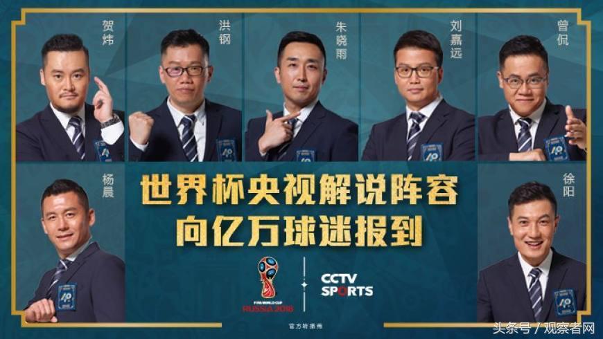 孟洪涛大咖最新市场分析解读