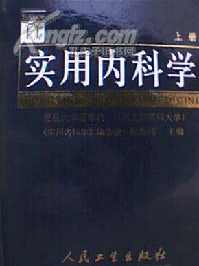 名人字画鉴赏销售平台 第225页