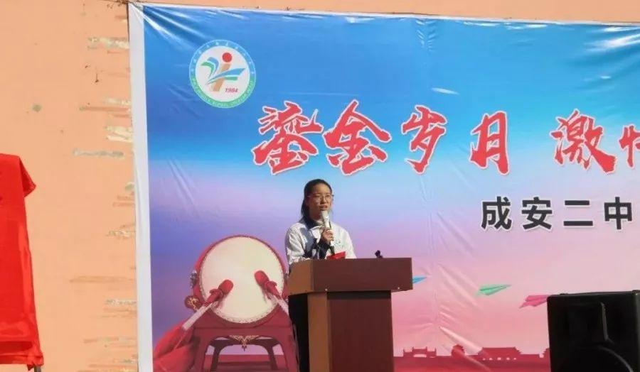 书法艺术中心 第208页