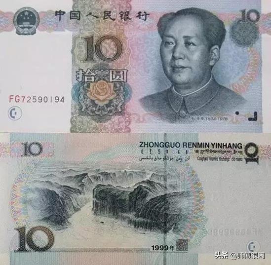 名人字画鉴赏销售平台 第224页