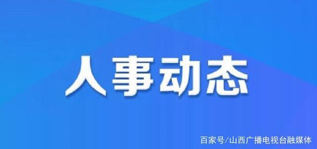 书法艺术中心 第204页