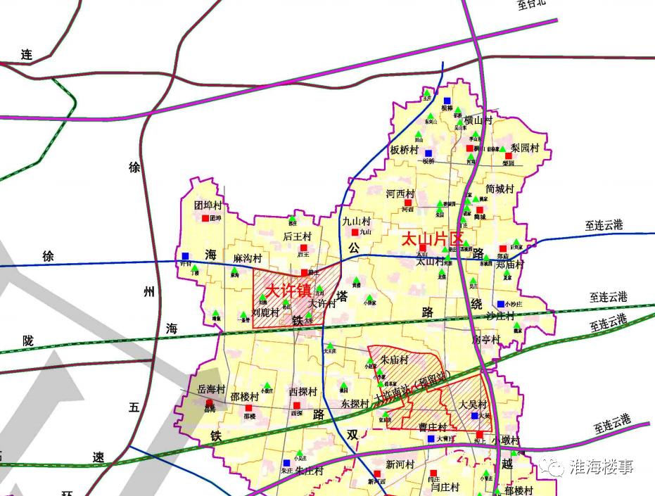 徐州重点规划最新动态揭秘
