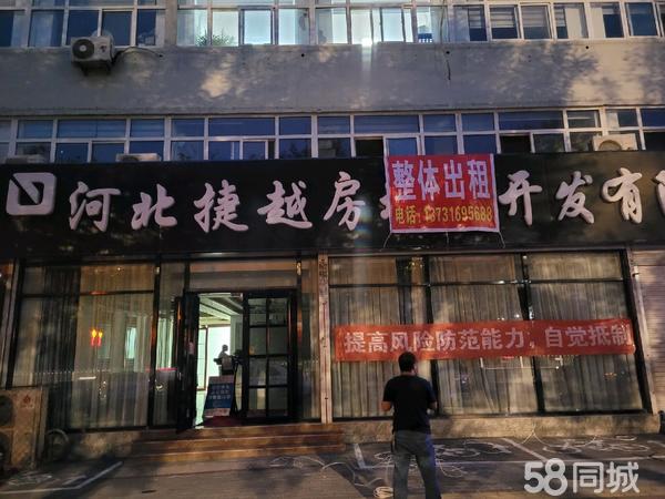 名人字画鉴赏销售平台 第212页