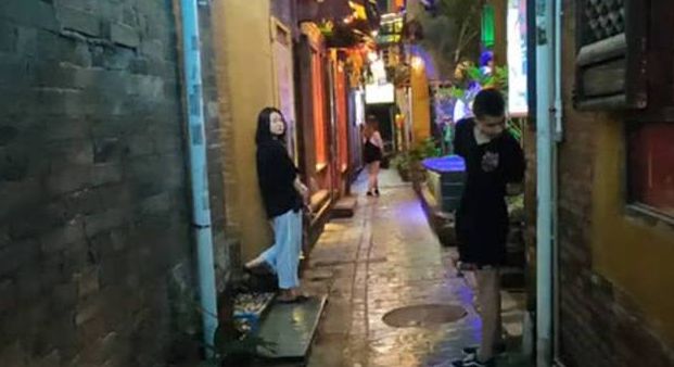 书法艺术中心 第193页
