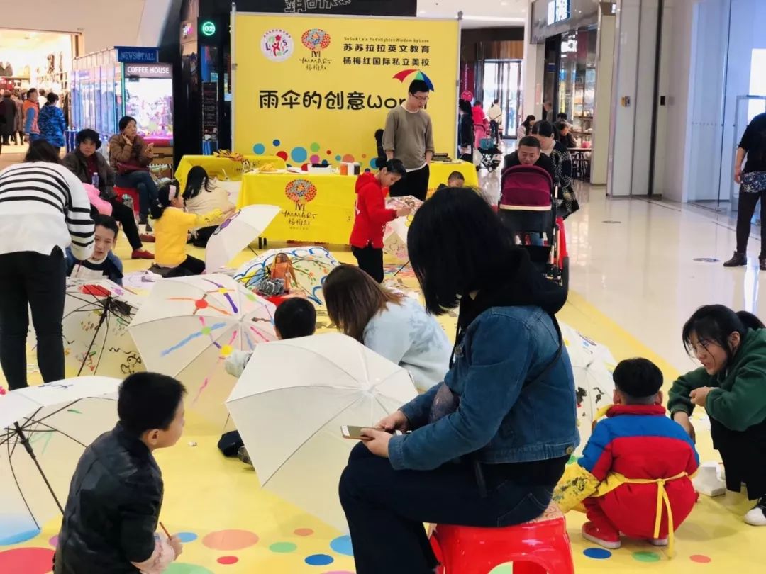 书法艺术中心 第188页