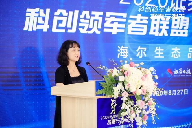 书法艺术中心 第187页