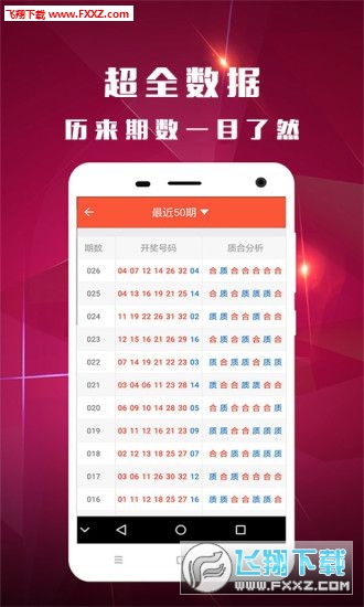 书法艺术中心 第175页